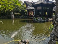 -岭南和园