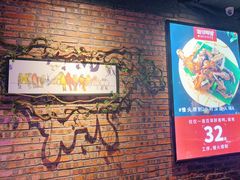 门面-湘邻呷铺·田园家宴(汉基广场店)