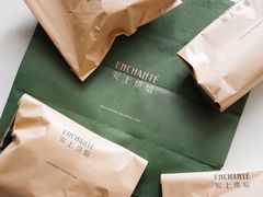 -安上烘焙 ENCHANTE(世纪汇店)