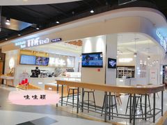 -爸爸糖吐司面包(大连高新锦辉商场店)