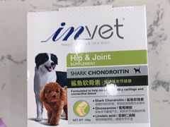 -宠颐生动物医院·小陆分院