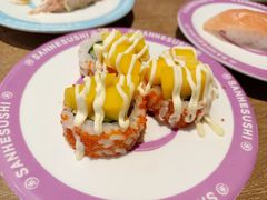 -三禾寿司(君尚店)
