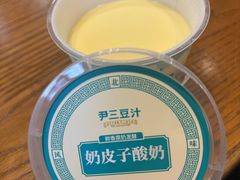 -尹三豆汁(前门旗舰店)