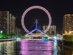 -天津之眼摩天轮