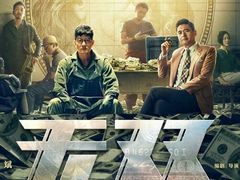 -悦江新远影城IMAX