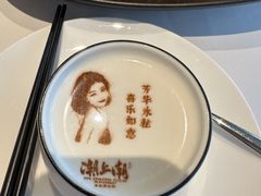 -潮上潮(南中环店)