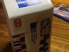 -思金拉措庄园藏餐(太阳岛店)