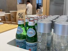 -% Arabica阿拉比卡咖啡烘焙工坊