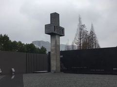 -侵华日军南京大屠杀遇难同胞纪念馆