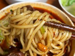 -十八梯眼镜面(五红路店)