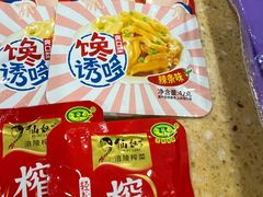 -乌江画廊(彭水苗族土家族自治县)