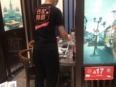 -潮发潮汕牛肉店(芳村店)