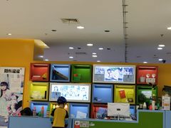 -阿布溜溜(同曦假日百货店)