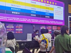 -Tenker Club弹刻极限主题公园 · 蹦床 · 团建 · 生日派对(大关店)
