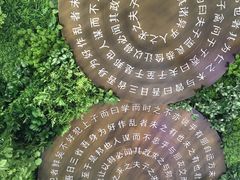 -泰禾中央广场-二期