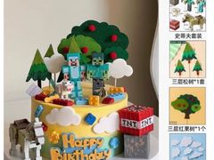 -CAKE BOSS 蛋糕老板(北京世纪金源购物中心)