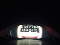 -兴隆文化园景区