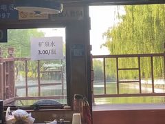 -皇家御河游(紫御湾码头)