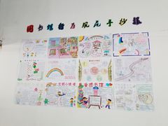 -秦皇岛市图书馆