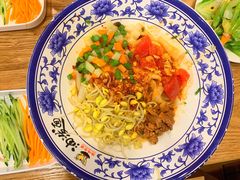 -陕味食族油泼面·小炒盖码面(双榆树店)