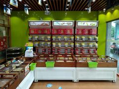 -粒上皇(天丰利市场店)