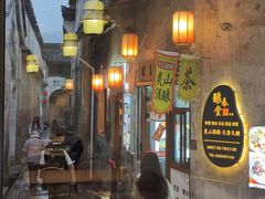 -环秀楼(黄山呈坎店)