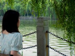 -孺子亭公园