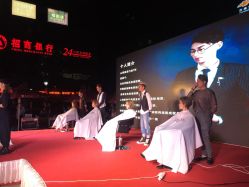 点击看大图 -美格丝M.G.S Hair Salon