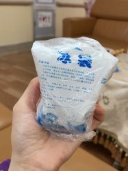 -东莞台心医院-医疗美容