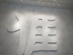 -中国客家博物馆