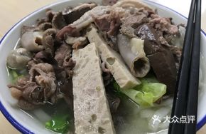 Pork Offal and Seafood Noodle Soup