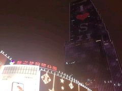 -上海龙之梦万丽酒店