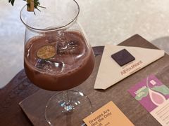 -The Roastery By AllYouWant(福田店)