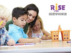 -瑞思少儿中心·少儿英语素养启蒙(回龙观校区)