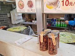 -清真·二嫂子煎饼果子(鼓楼旗舰形象店)