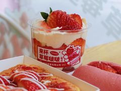 -仟吉·ART FARM主题店(菱角湖万达店)