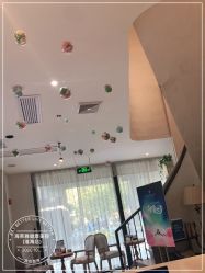 -海茱雅科技健康美容