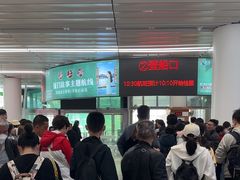 -厦门邮轮中心厦鼓码头(轮渡站)