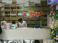 -瑞派宠物医院·24h·骨外科·皮肤科·全科宠物医疗转诊中心(沈阳浑南院)