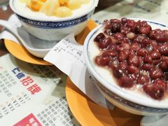 -仁信双皮奶(庙前直街店)