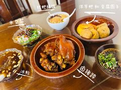 -金必轩(青岩店)