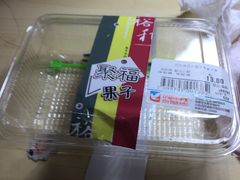 -伊藤洋华堂(春熙店)