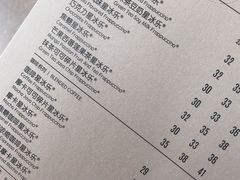 -星巴克(迪士尼小镇店)