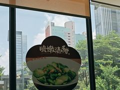 -西湖春天•老字号杭州菜(百汇店)