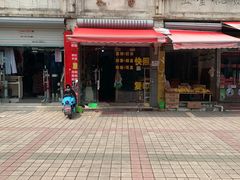 -修拉杆箱·行李箱日默瓦