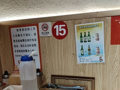 -麻蒲碳烤肉(嘉禾东平地铁站19号店)