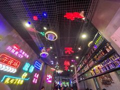 -沪上名羊天下•烤羊腿•东北烧烤•小龙虾(浦东直营总店)