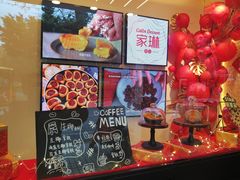 -家琳甜品(江南东店)