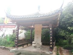 景点-衢州古城文化旅游区钟楼