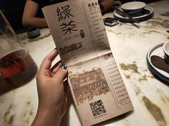 -绿茶餐厅(乐峰广场店)